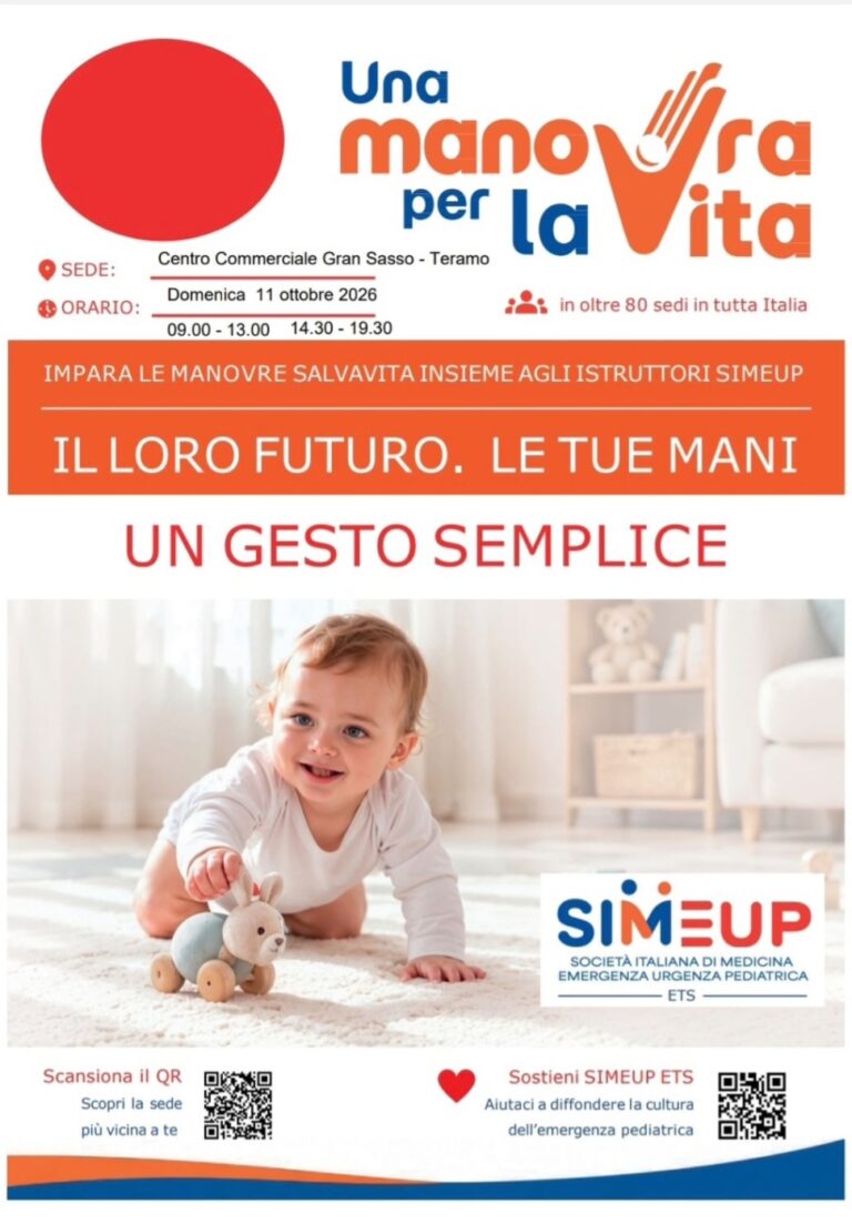 Simeup